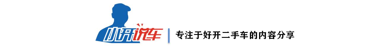 2016年上牌的奥迪Q5 40 TFSI 技术型值多少钱？关于奥迪Q5全解读