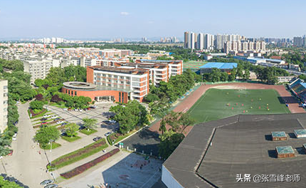 张雪峰讲高考:中等生谨慎报考! 这些院校是二本,分数却远超一本线