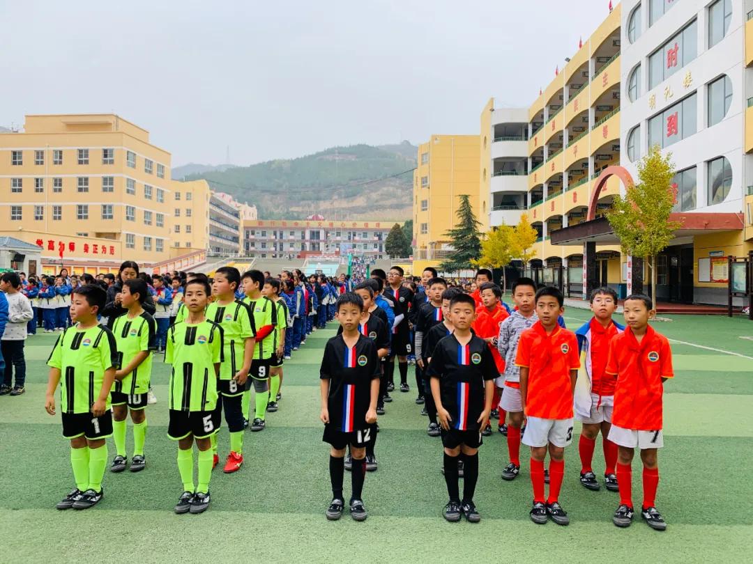 树魂立根 务实前行 延川县城关小学2020——2021学年度第一学期工作总结