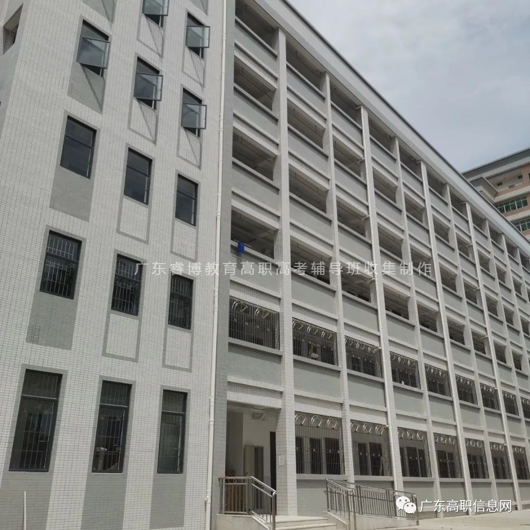 「公办本科」嘉应学院｜广东3+证书院校介绍