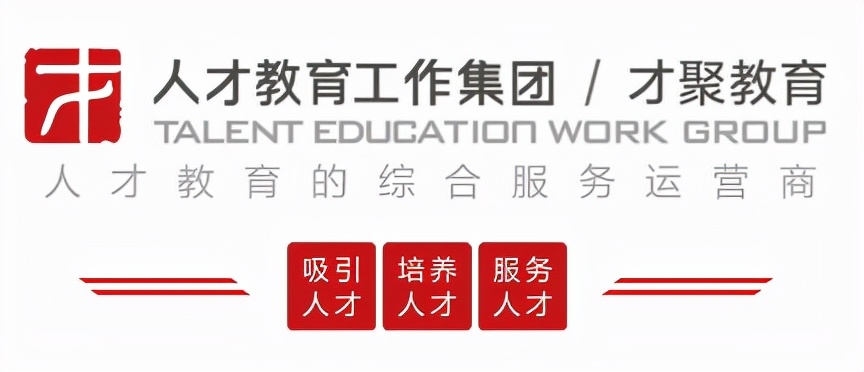 国家开放大学的优势