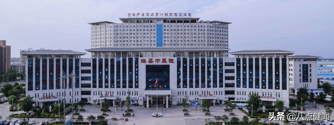 负债10多亿裁员645人？一家公立医院的衰败样本