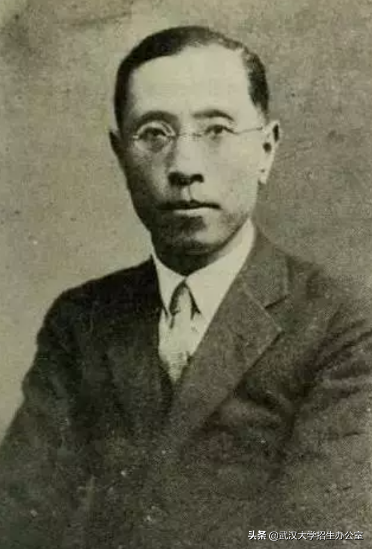 坐拥国家高端智库，成果被中央部门采纳！武汉大学这个领域太牛，属世界前列！