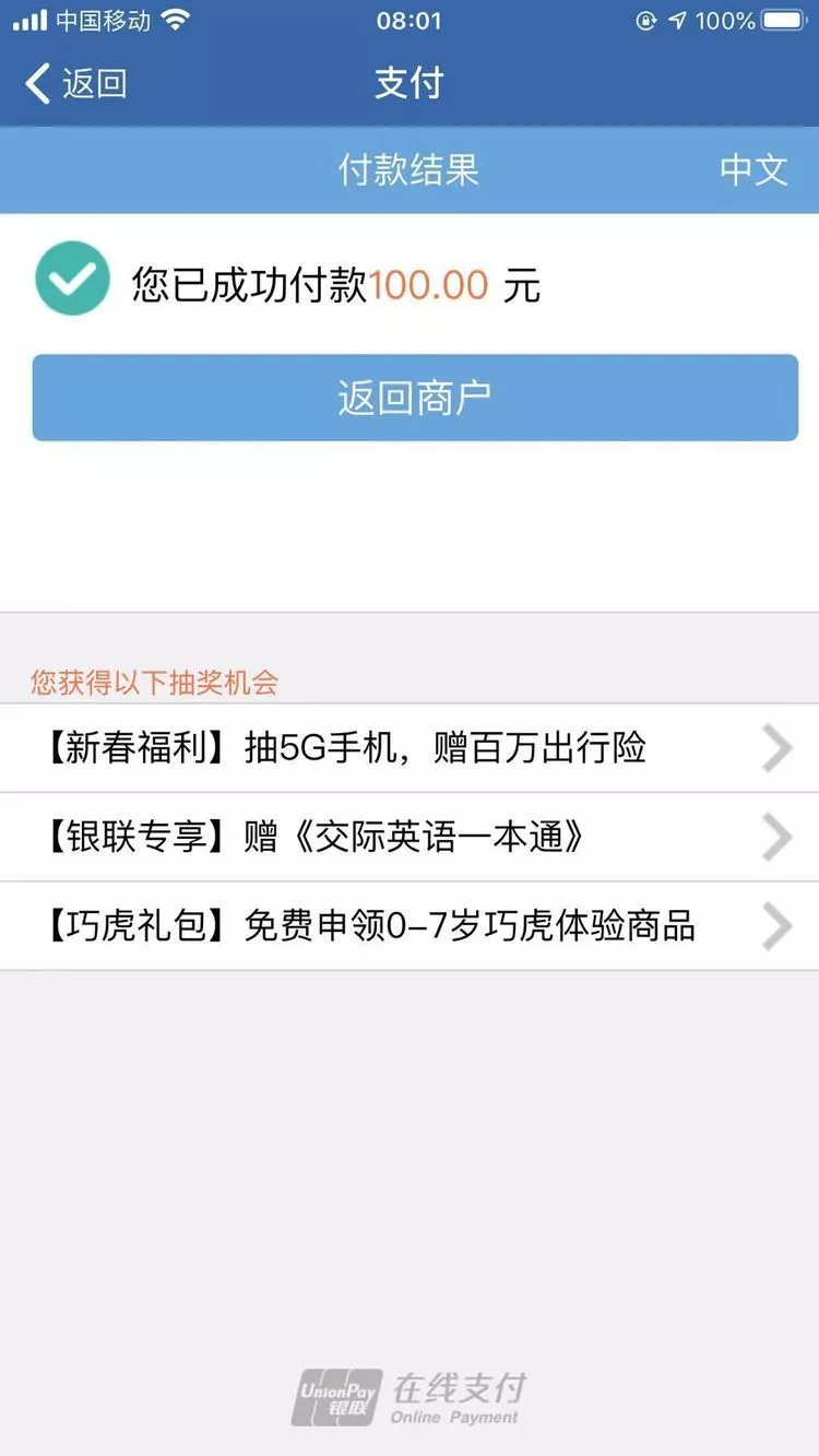鞍山车辆违章查询,鞍山车辆违章查询官网