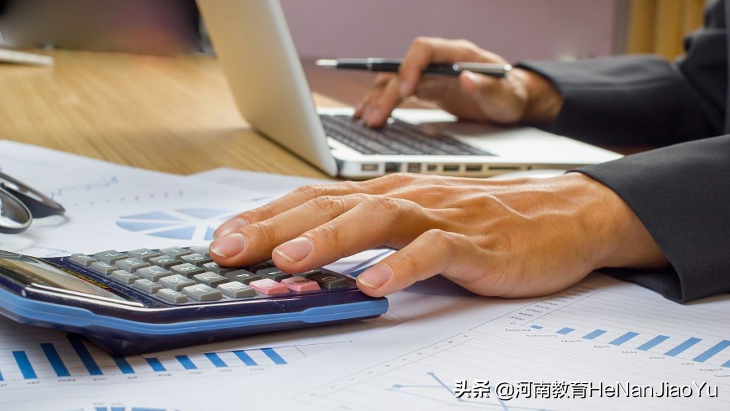 高职扩招全日制大专专业（物流管理、会计、酒店管理、财务管理）