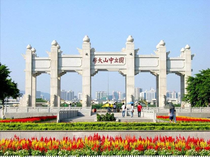 广东省64所大学排名，暨南大学排名第三！地理位置优越，值得报考