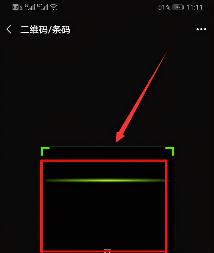 手机微信视频黑屏怎么回事（微信视频黑屏怎么恢复正常）-第2张图片-科灵网