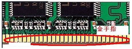 电脑黑屏显示无信号解决攻略