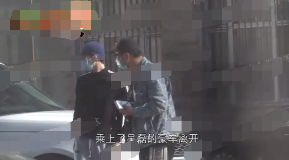 吴磊开500万限量款豪车！18岁时就拿3000万片酬，电影曾被疑洗钱