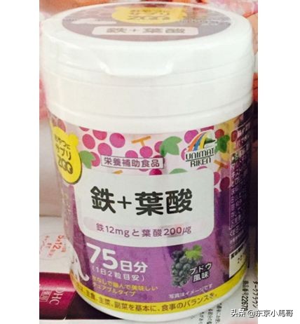 有了宝宝就不敢用护肤品了?这些日本化妆品安全到孕妇也能大胆用