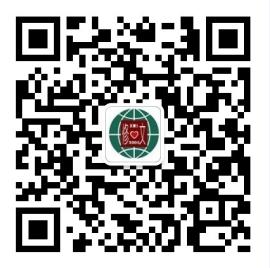 济南修文外国语学校2019年招生简章