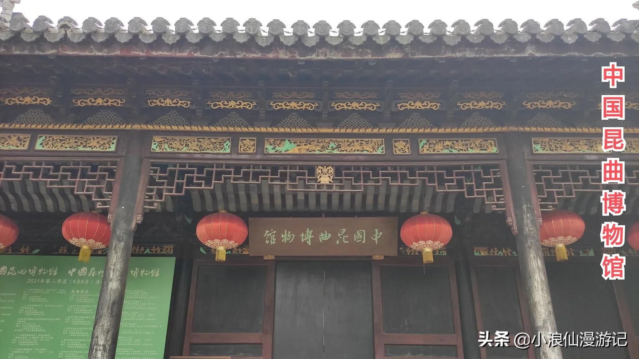 100个免费苏州景点，喜欢的赶紧收藏