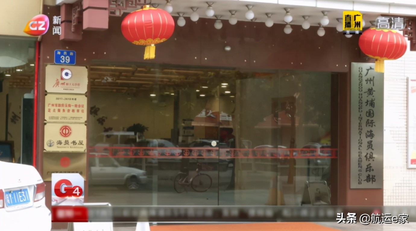 谁说中国没有海员俱乐部？这7所俱乐部你都去打卡了吗？