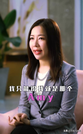 名媛培训班创始人Amy姐亲自下场回应：当那些天王都是傻子吗？