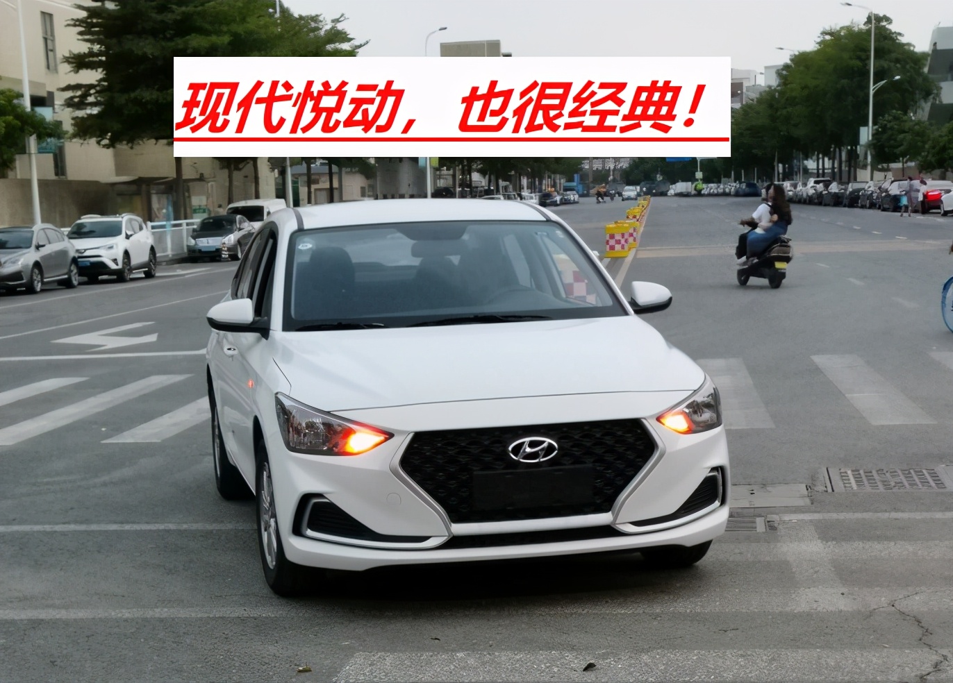 喜欢开手动挡的车主看过来，这两款车型不容错过，“味”很正