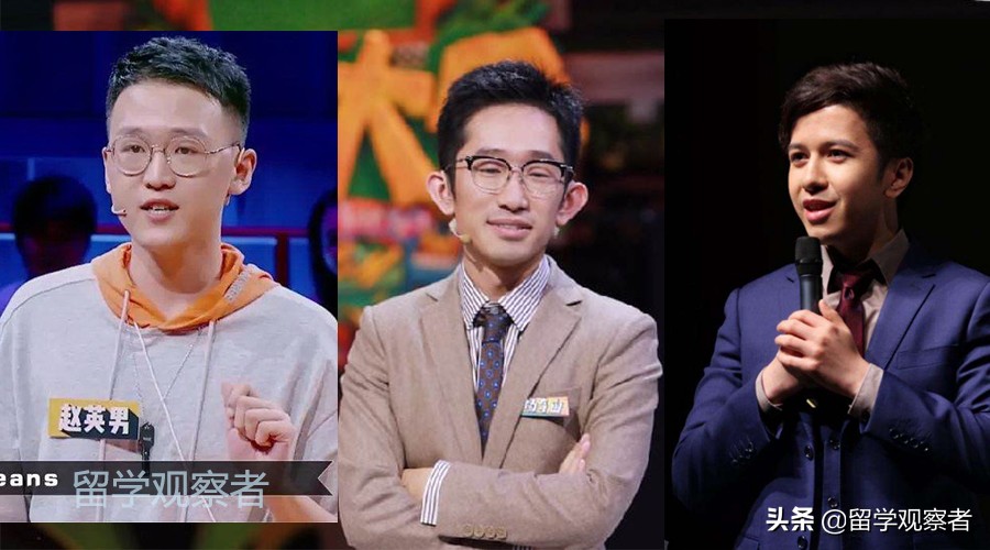 盘点娱乐明星中的超级学霸，教你识别真正的世界名校！