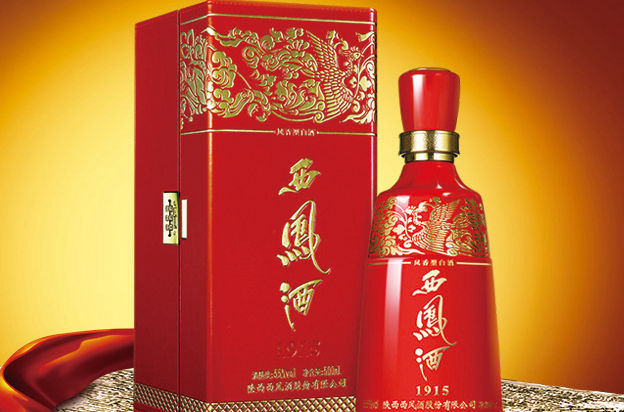 中国八大名酒的前世今生，你喝过几种？（建议收藏）