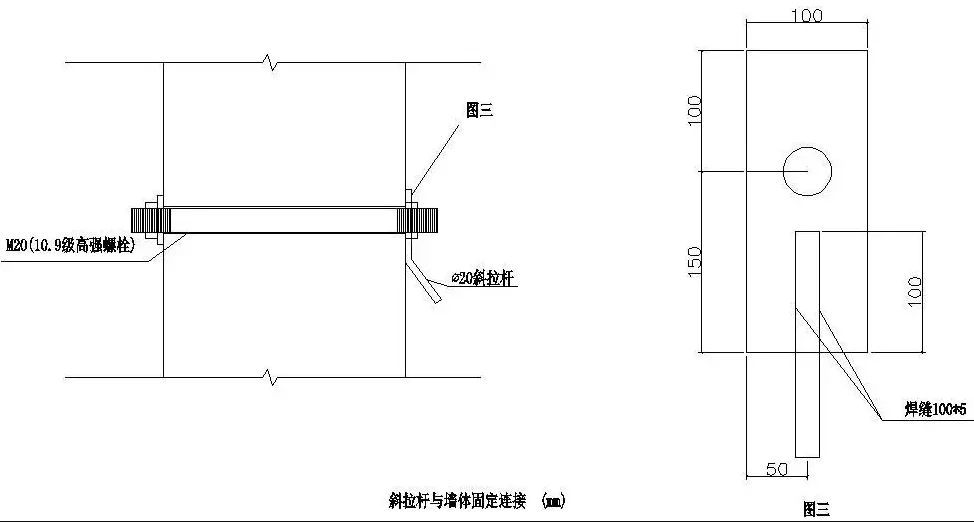 这种新型悬挑架，比传统悬挑架减少用钢量，降低一半的成本