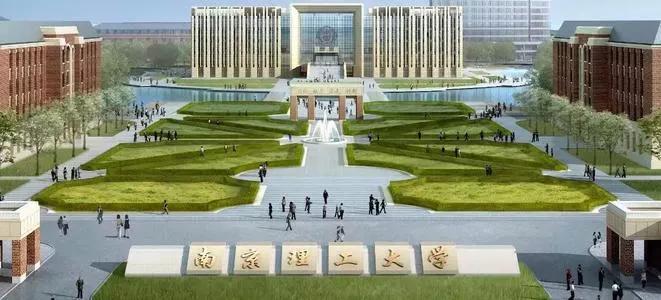 12所巨难考的211大学（非985），考生务必慎防踏空！