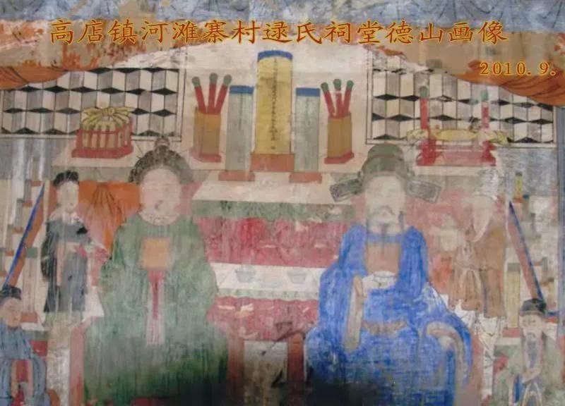 逯氏宗祠：河湟往事的一抹记忆