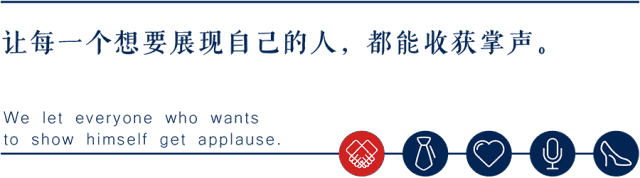 大学生的入党动机（大学阶段到底要不要入党）