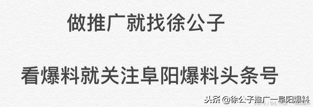 开始公示！临泉规划80条公交线路，村里都要通公交啦！