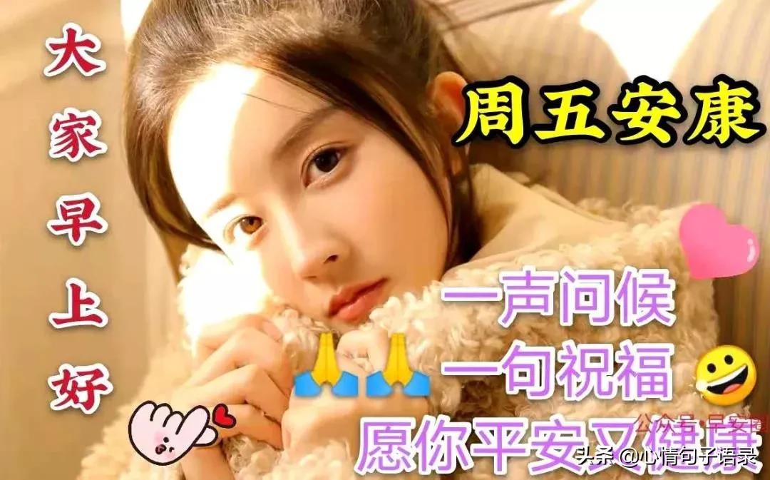 时常牵挂，默默关心，温暖如初的陪伴