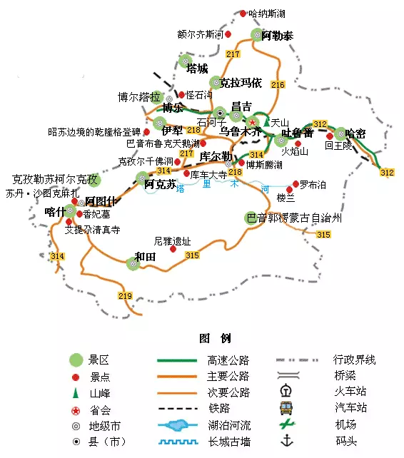 全国旅游地图精简版，收在手机里很方便