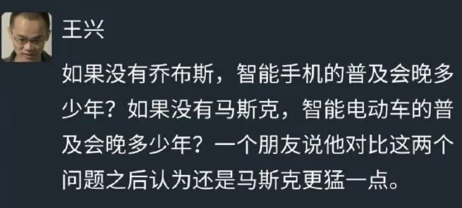 抖音起诉腾讯垄断索赔9000万，腾讯回应