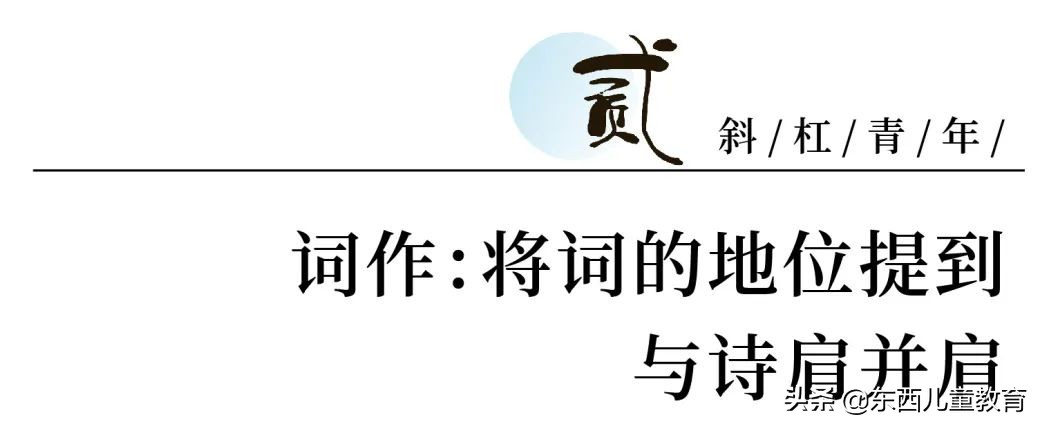 这样的学霸+斜杠青年，才是孩子们可学习的榜样