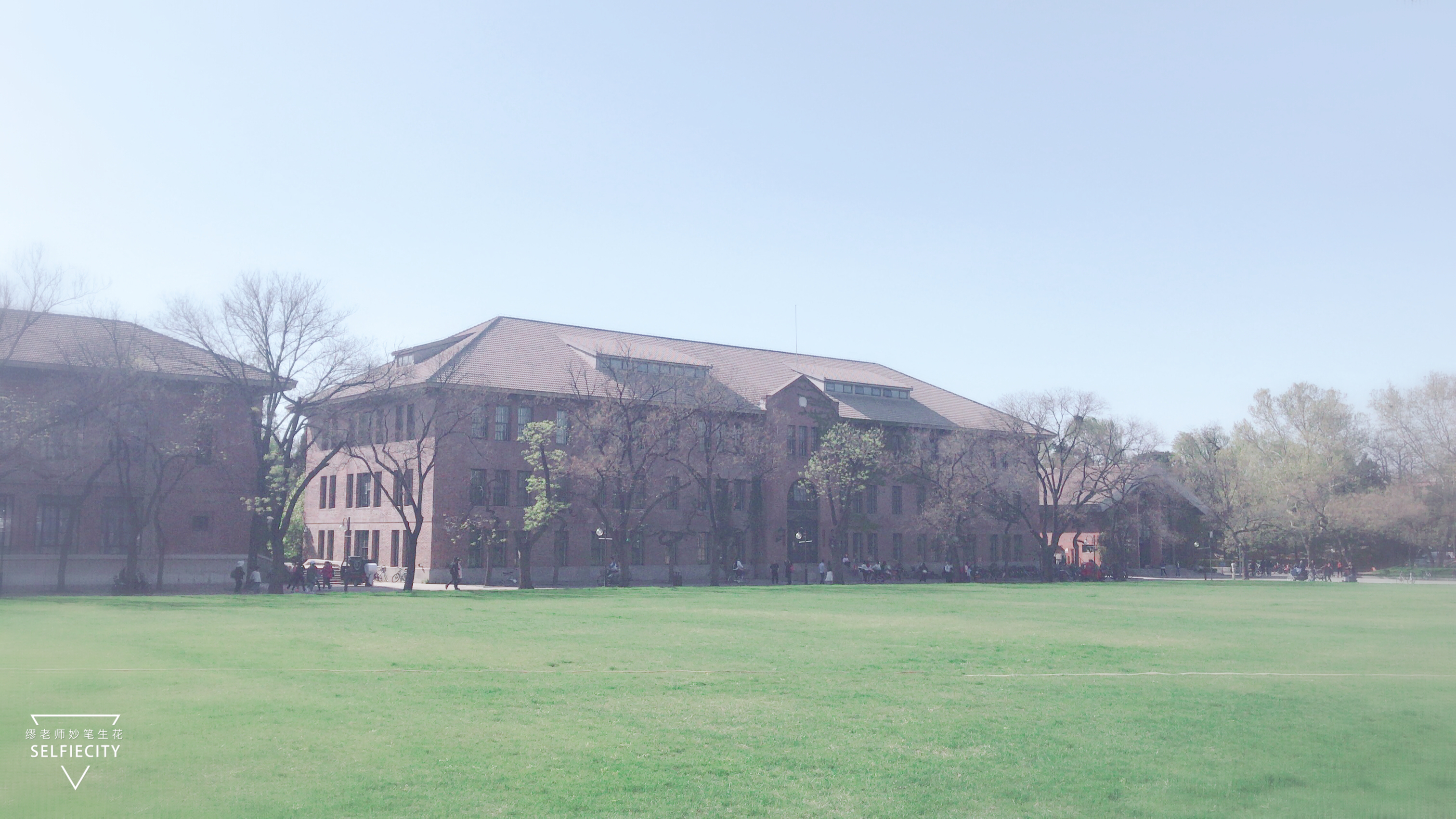 清华大学，当之无愧的“世界一流大学”，专家评议结果就是证明