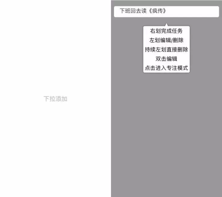 23个让你沉迷学习无法自拔的APP，初级考生必备！