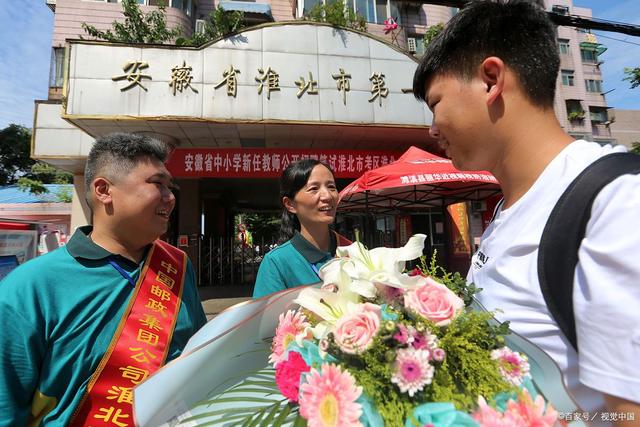 河北高考录取分数线（来了）