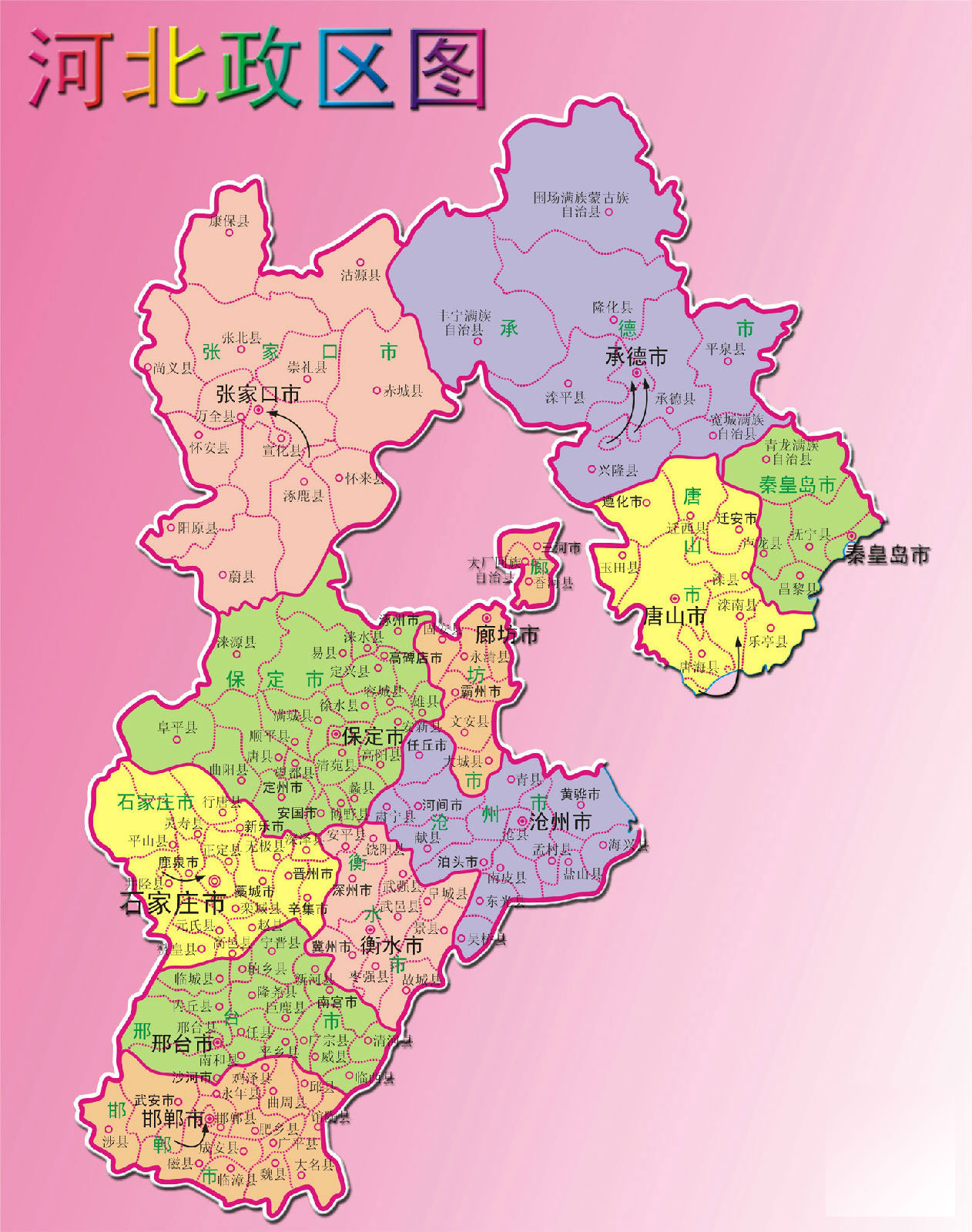 cba哪个队是在河北(为什么河北没有一只cba球队?