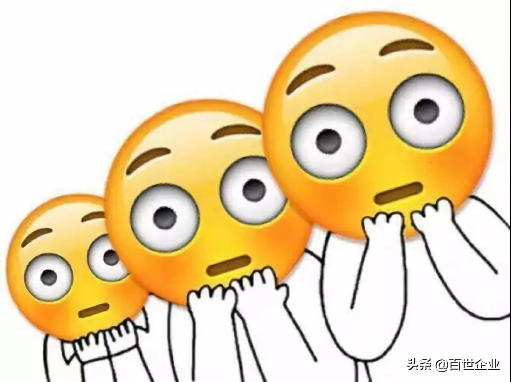太全了！残保金申报指南
