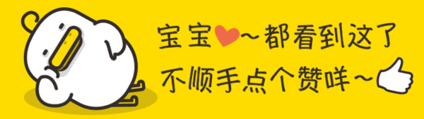 颜色各异的小X瓶精华，你能分得清谁是谁吗？