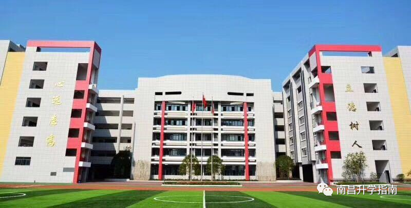 育华、雷式、心远、江科、民德…热点民办高中最新招生政策