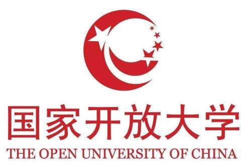 国家开放大学和函授有什么区别？