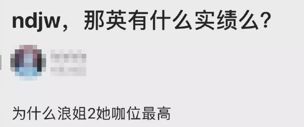 世界杯2006金俊秀(少女时代打破魔咒？二代团无法合体背后原因令人唏嘘)