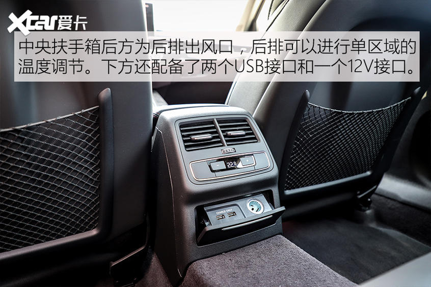  零百5.88秒，改款堪比换代，试驾quattro版2020款奥迪A4L