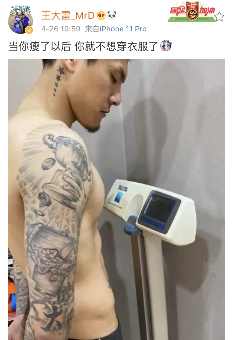 王大雷身高有多少（鲁能门神王大雷公开晒体重！超过170斤，一身肌肉不显胖）