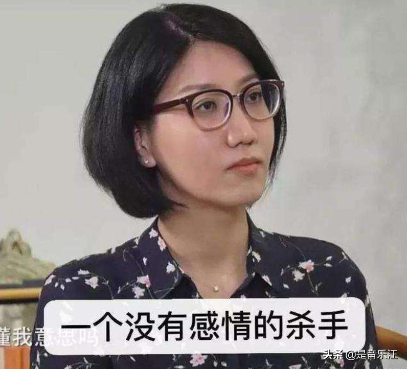 易立竞个人资料出生年月日(易立竞也有"翻车"的时候,撕破成年人的体面