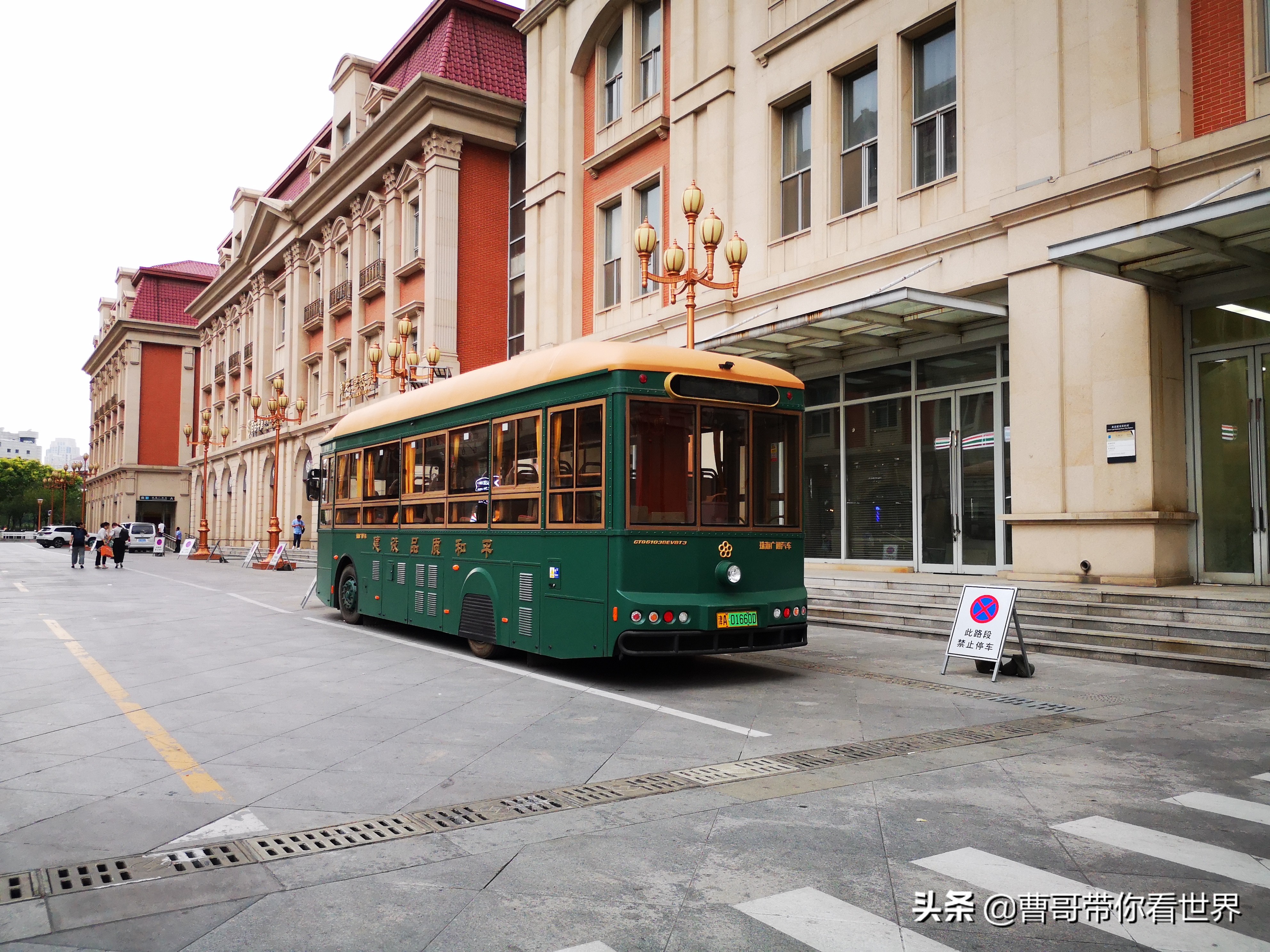 天津，中国北方最大的港口城市10大热门旅游景点建议收藏