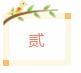一身诗意千寻瀑，万古人间四月天，她活成了女人理想中的样子