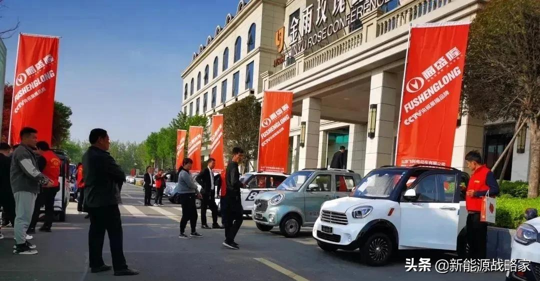 老年人专用，接娃电动小三轮！海宝、盛昊等，八大品牌都出手了