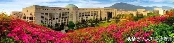 大学和学院、专科学校和职业技术学院, 到底有什么区别?