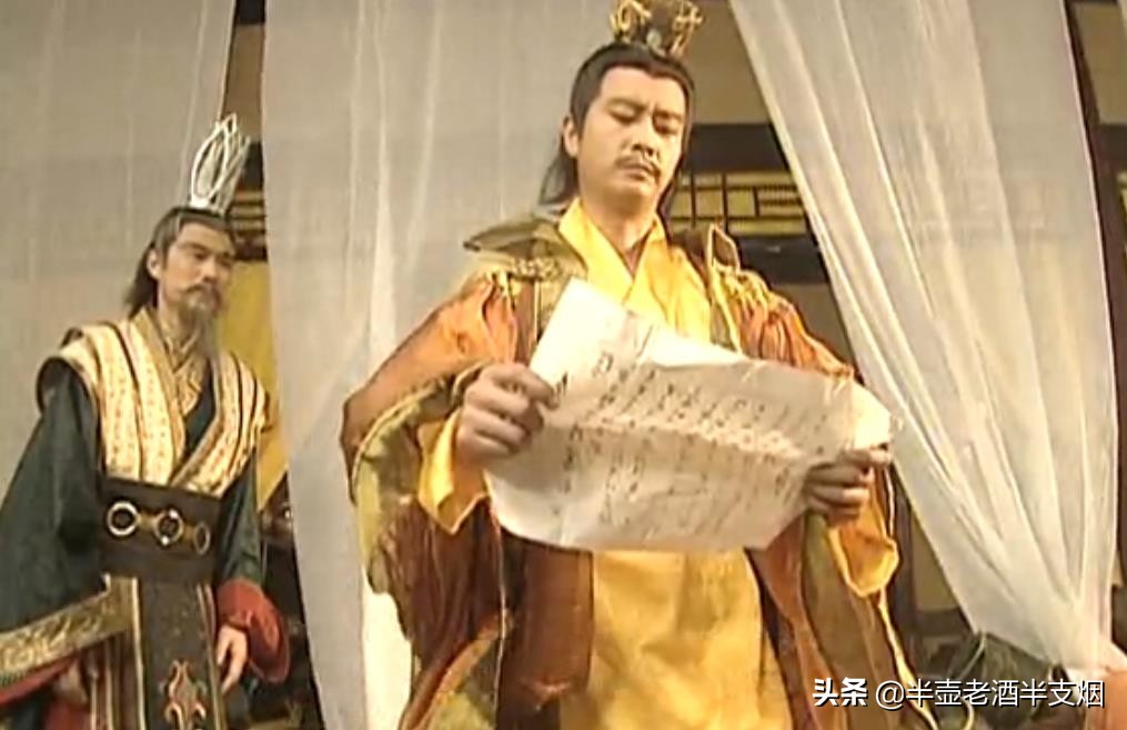 但那两个儿子并不叫宇文成都和宇文成龙,而是叫宇文承基,承趾,他们的