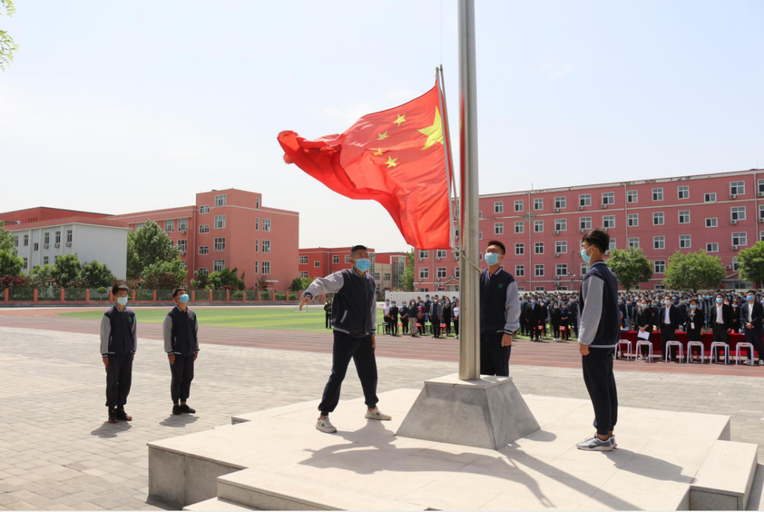 永清五中学校简介「罗平五中学校简介」-爱妻自媒体