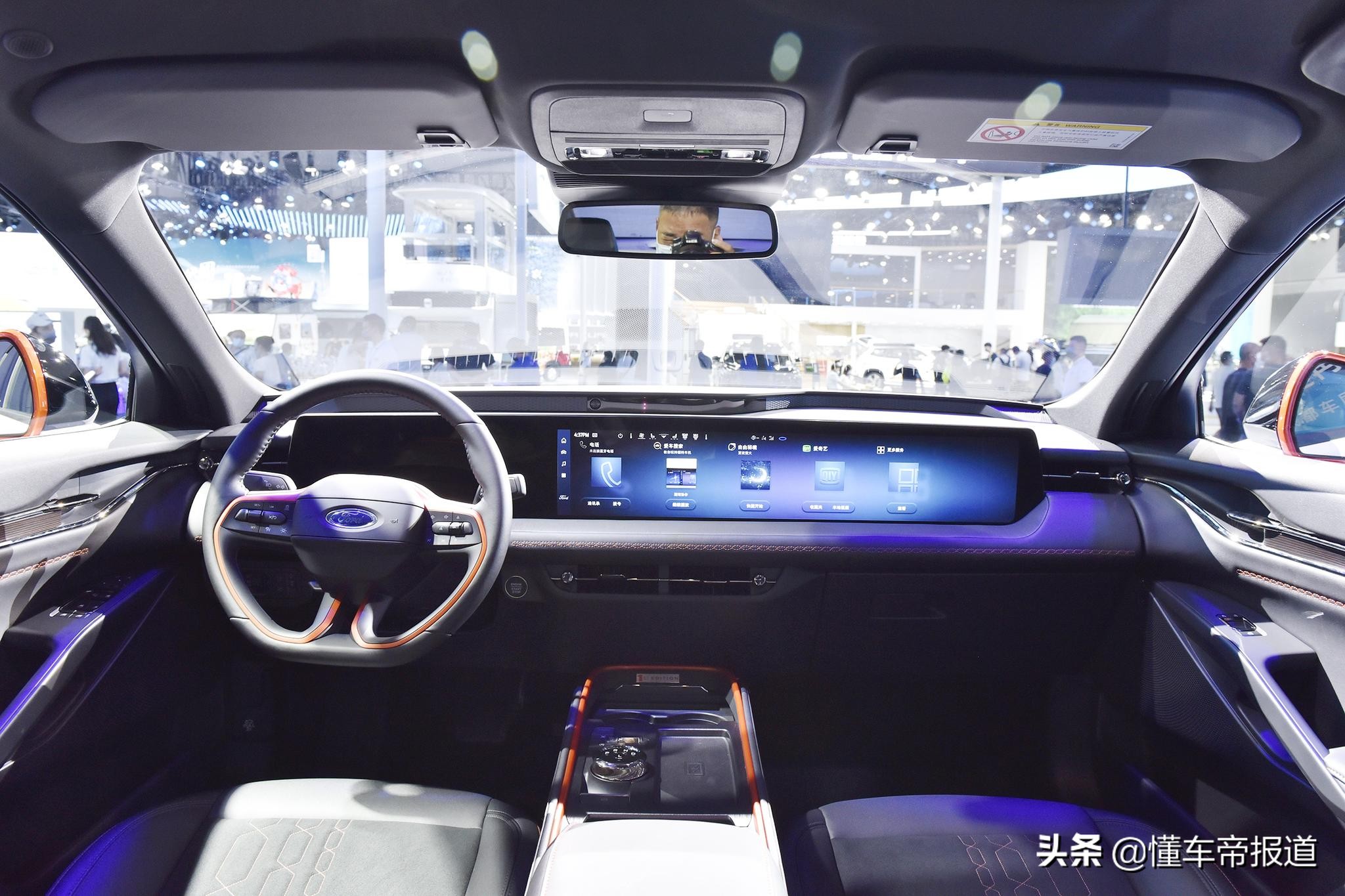 新车 </p><p>　　 会开辟新蓝海？长安福特EVOS亮相天津车展，预售22.78万元起