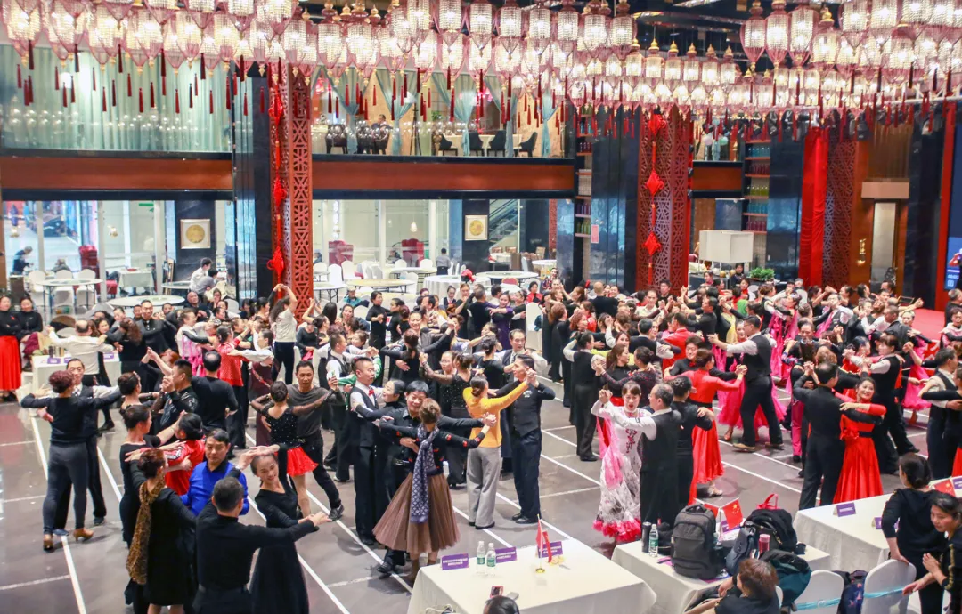 四川省健身交谊舞地区工作委员会及会员单位新春汇报展演活动